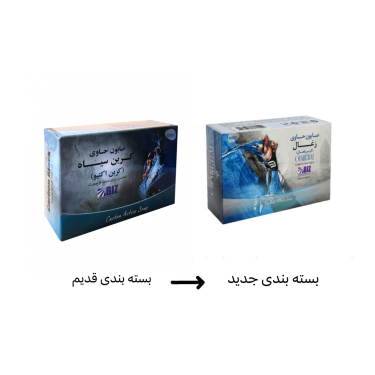 صابون کربن سیاه (کربن اکتیو) بیز ضدجوش، ضد لک و لایه بردار پوست